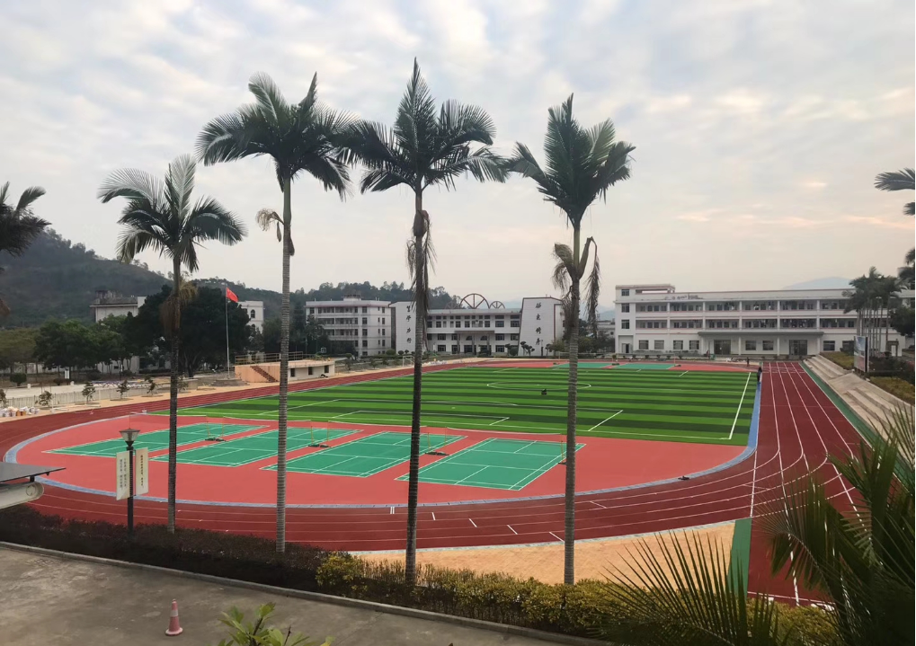 漳州市南靖縣山城中學(xué)足球場(chǎng)
